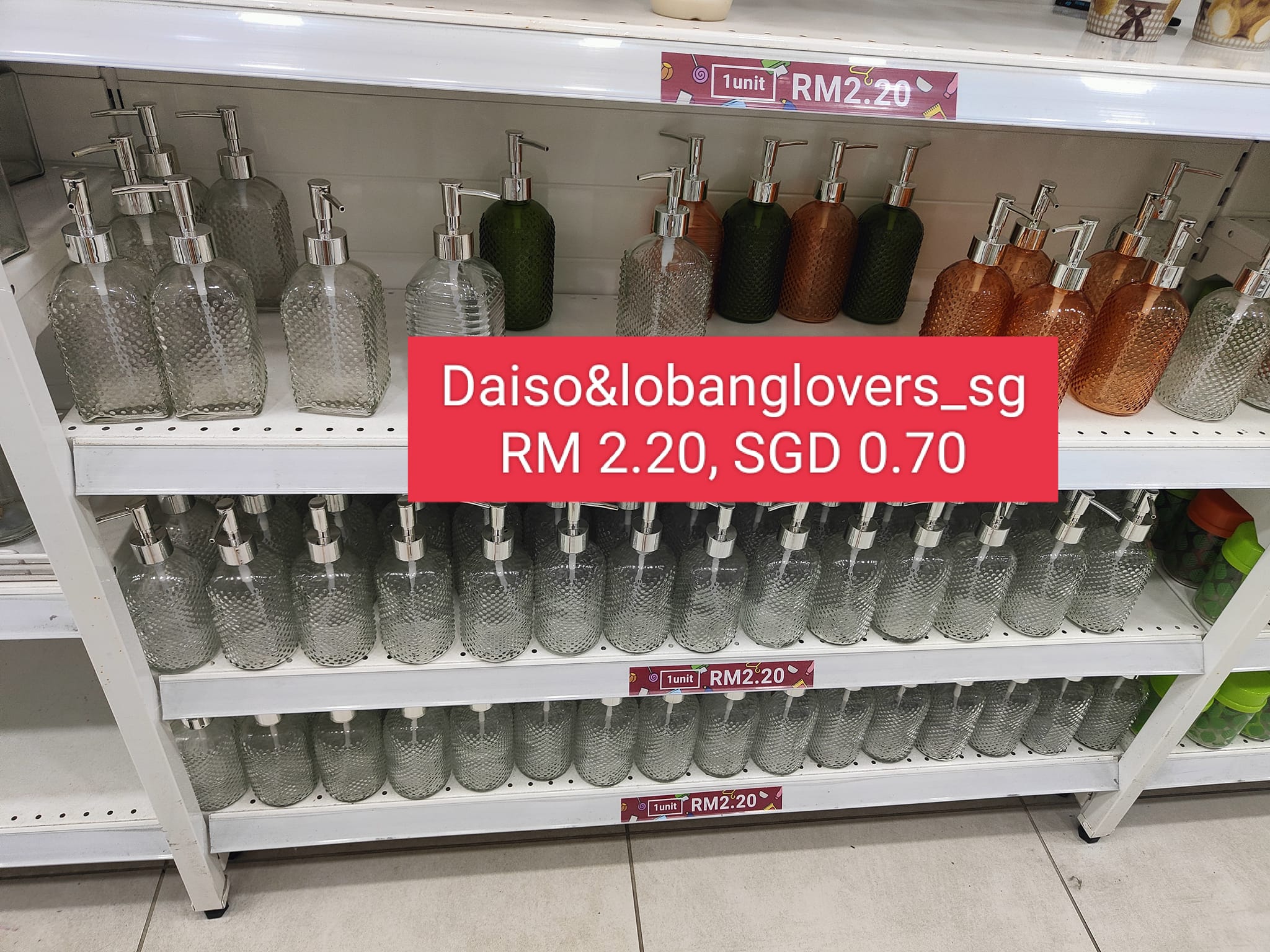 Household Goods – JB Department Stores