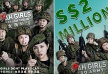 Release Date For 'Ah Girls Go Army' Sequel Confirmed, In Cinemas On 16 June