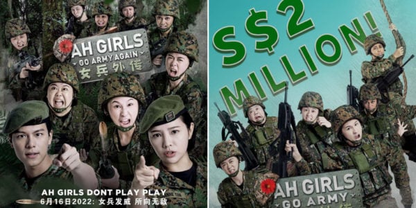 Release Date For 'Ah Girls Go Army' Sequel Confirmed, In Cinemas On 16 June