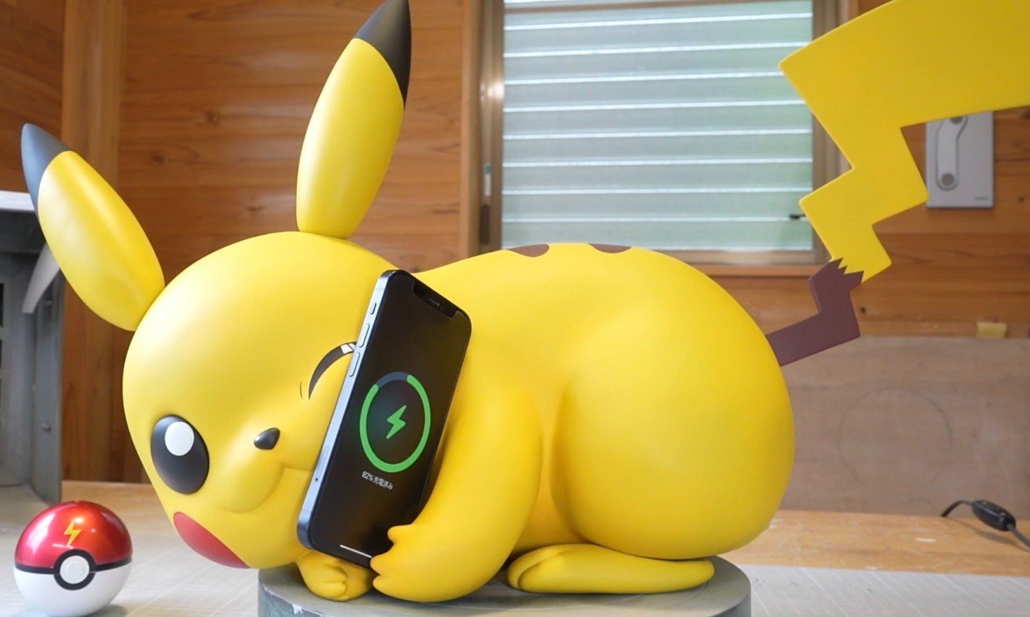 pikachu charger