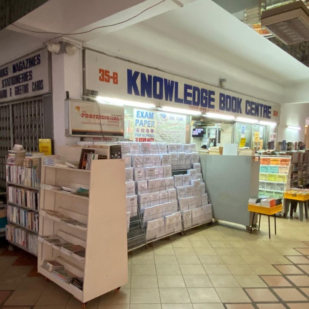 Secondhand Book Store In Bras Basah Complex Closing Down By July Due To