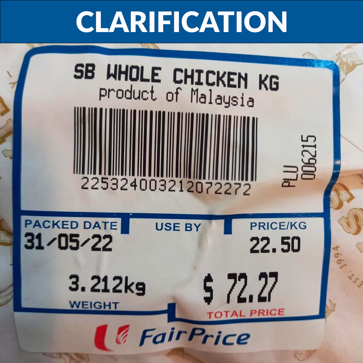 fairprice chicken