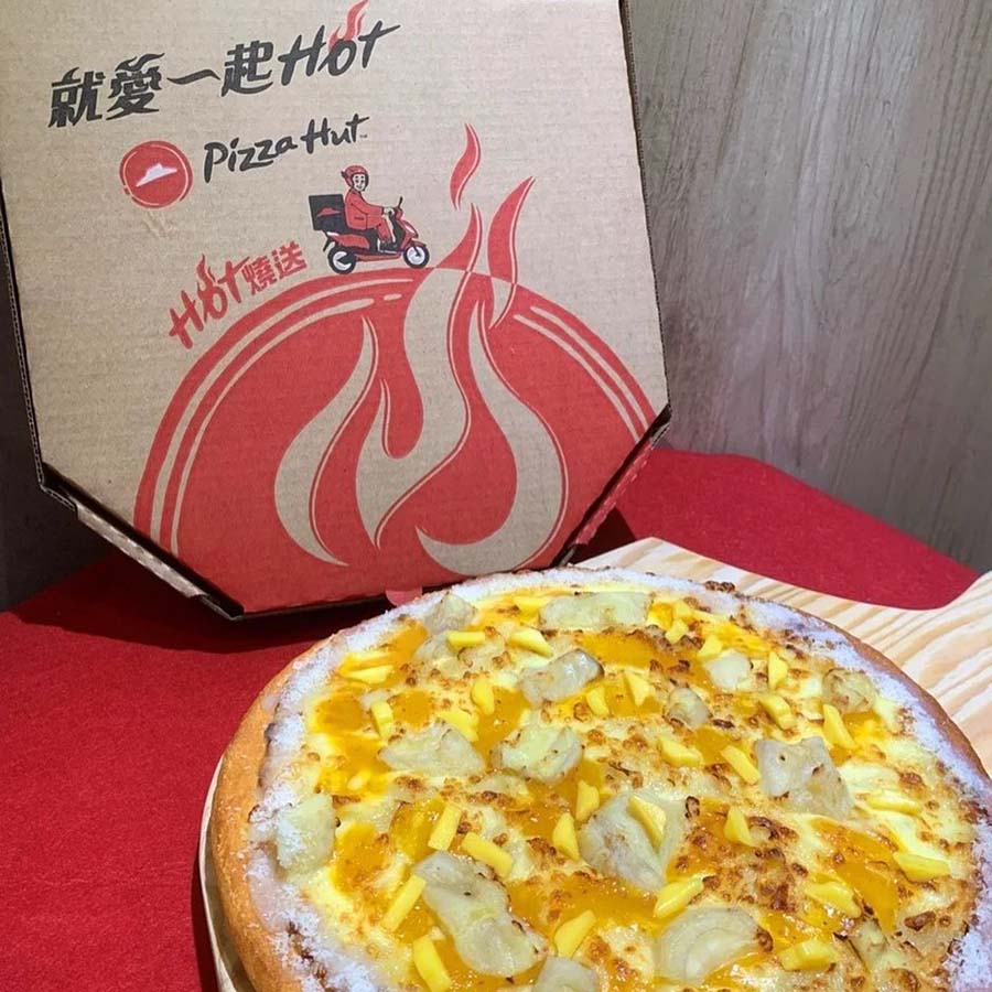durian pizza 2