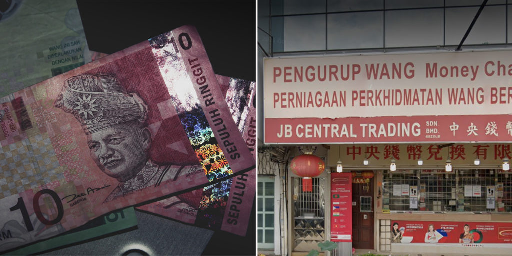 S'pore Man Allegedly Involved In Stealing S1M From JB Money Changer