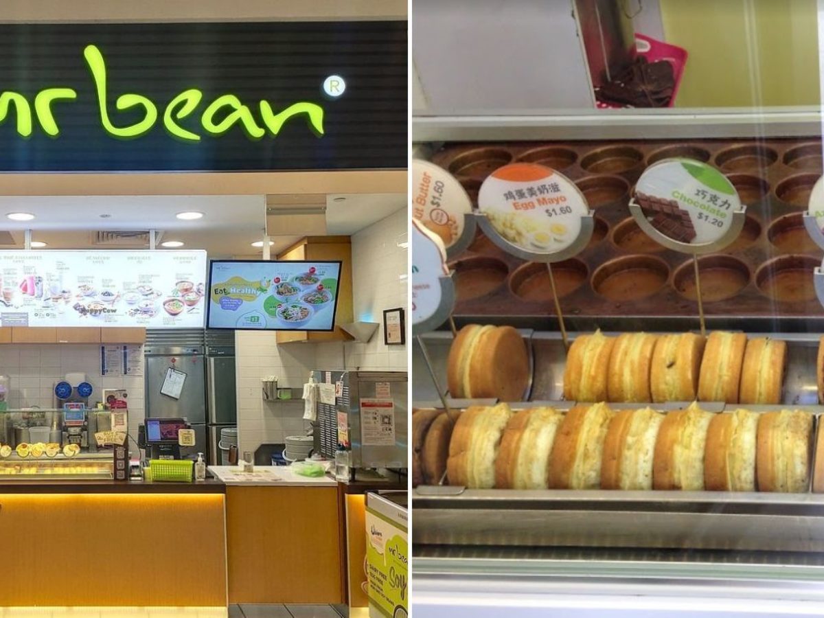 Mr Bean Is Officially Halal-Certified, Grab Pancakes & Soya Bean Drinks For  Teatime