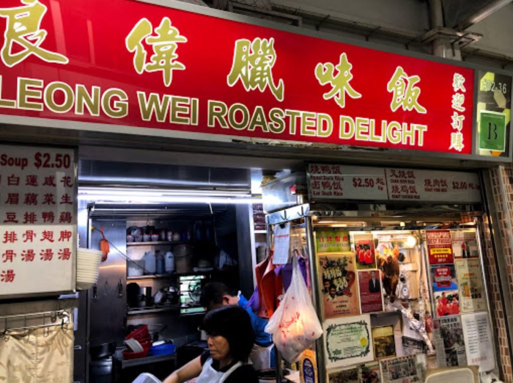 Queenstown Hawker Keeps Pork Rice At S2 For 3 Decades, Says Customers