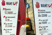 S'pore 4Fingers Allegedly Offers Higher Salaries Than M'sian Counterpart, Netizens Point Out Living Cost Differences