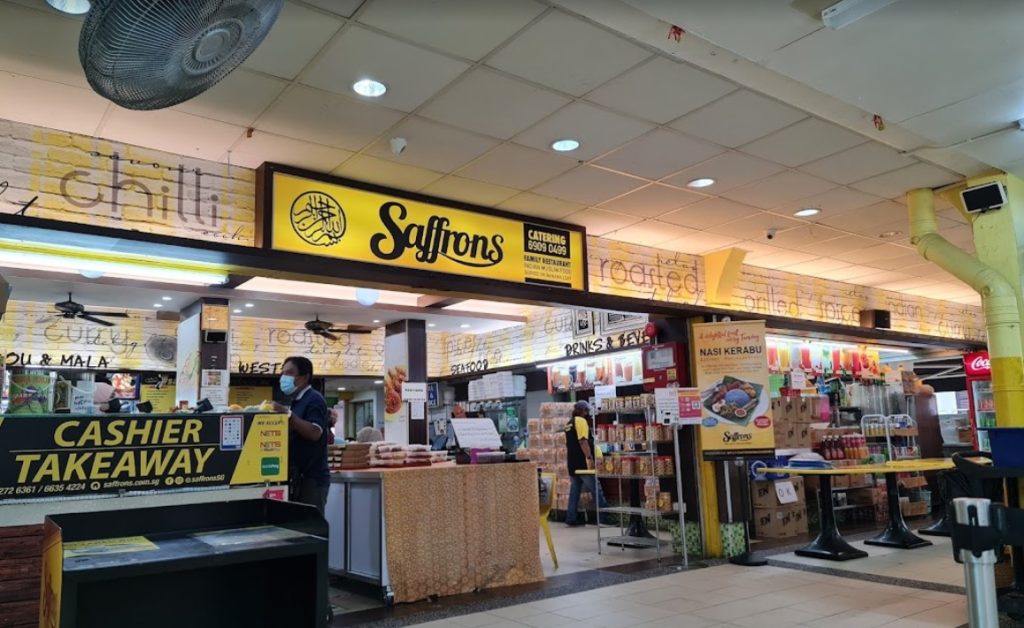 Tampines Kopitiam Buyer Reportedly Buys Another Nearby For S16.8M