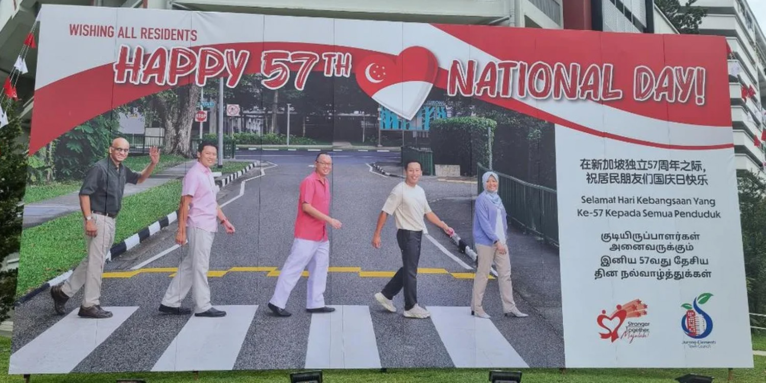 Jurong-GRC-MPs-Cross-Zebra-Crossing-In-National-Day-Banner-Subtle-Nod-To-The-Beatles.jpg