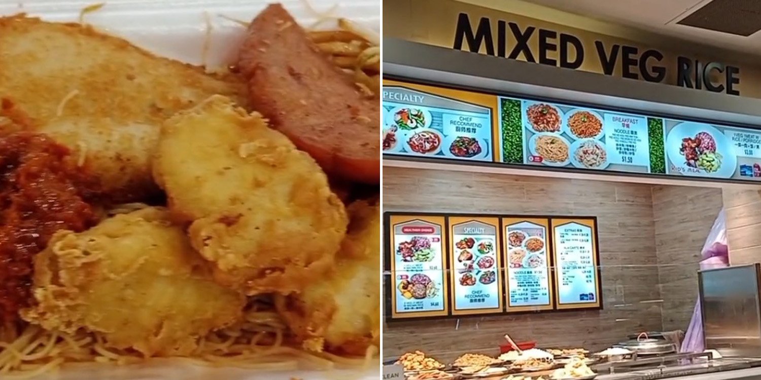 Woman Spends S$7.50 On Economic Noodles At KK Hospital Kopitiam, Netizens Say It's Too Expensive