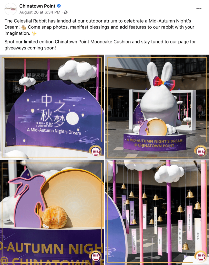 Chinatown Point Faceless Jade Bunny Said To Be 'Inauspicious', Mall ...