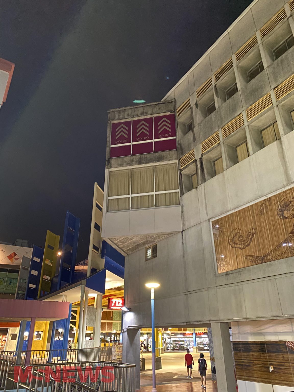 Daiso Likely Opening At Ang Mo Kio Central, More Shopping Options For NorthEast Residents