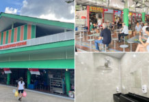 Ayer Rajah Food Centre Reopens On 1 Aug, Has New Furniture & High-Tech Washrooms