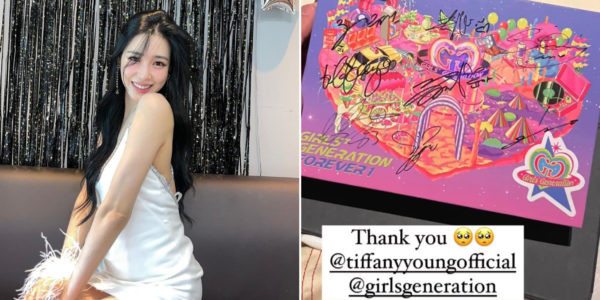 Girls' Generation's Tiffany Gives Signed Album To Private Terminal Staff While Leaving Changi Airport