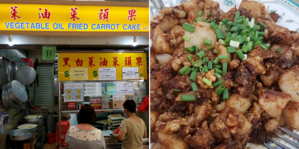 Ang Mo Kio Stall Charges Up To S$1 More For Black Carrot Cake As Sweet Soy Sauce Is Costly