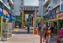 Ang Mo Kio Town Centre To Undergo Upgrading, Residents Can Enjoy Improved Amenities & Facilities