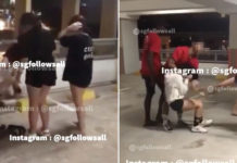 Police Arrest 3 Teenagers After Attack On Girl In Buangkok Car Park, Investigations Ongoing