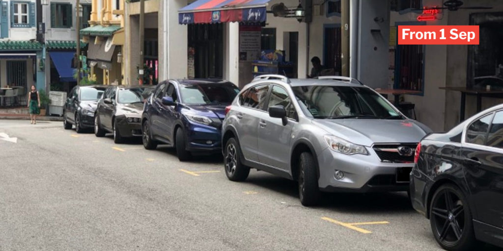 HDB & URA Car Park Grace Period Reduced To 15 Mins, Reportedly