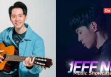 S'pore Busker Jeff Ng Holding Music Showcase At VivoCity Cinema, Tickets Selling Fast