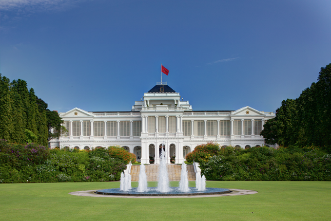 Security officer istana collision