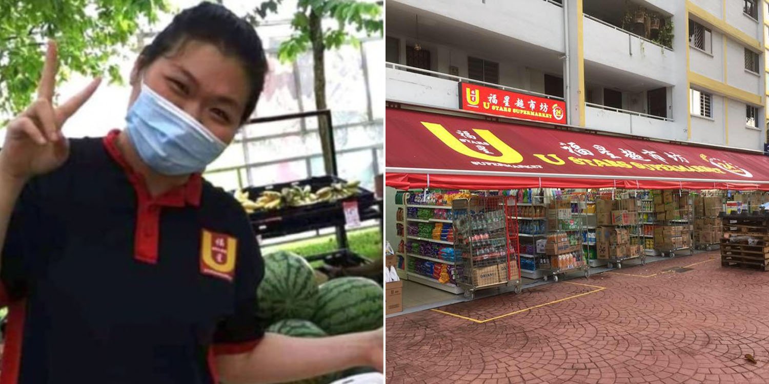 39-Year-Old Supermarket Employee Passes Away, Boss Contributes S$10,000 To Funeral Expenses