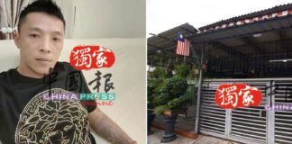 Woman In M'sia Allegedly Hires Hitman To Kill Husband For Insurance Money, Arrested By Police