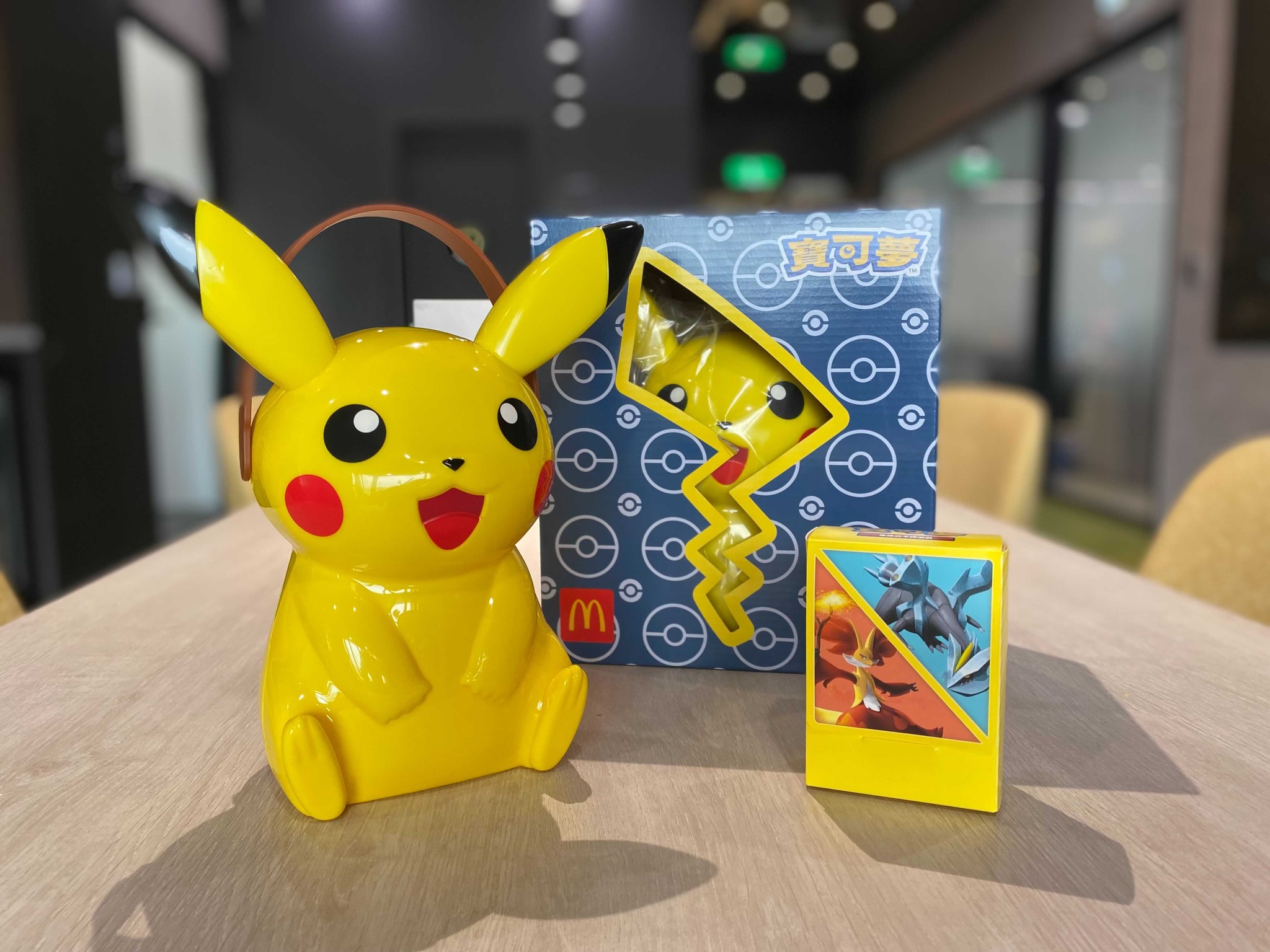 McDonald's Pikachu Carrier Available On 8 Sep, Long Queues In The