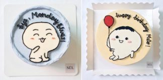 S'pore Bakery Puts Telegram Stickers On Cakes So You Can Say How You Really Feel