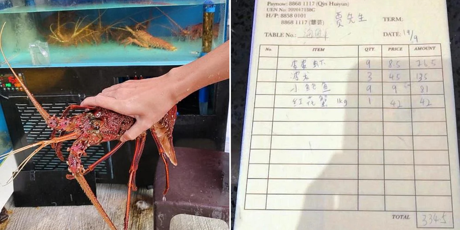 Man Fails To Pay Bartley Restaurant For S$335 Worth Of Seafood, Owner Files Police Report