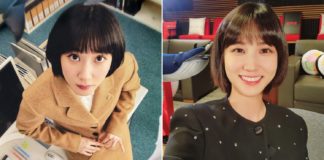 Park Eun-Bin Visiting S’pore In November, Time To Memorise That Iconic Woo Young-woo Introduction