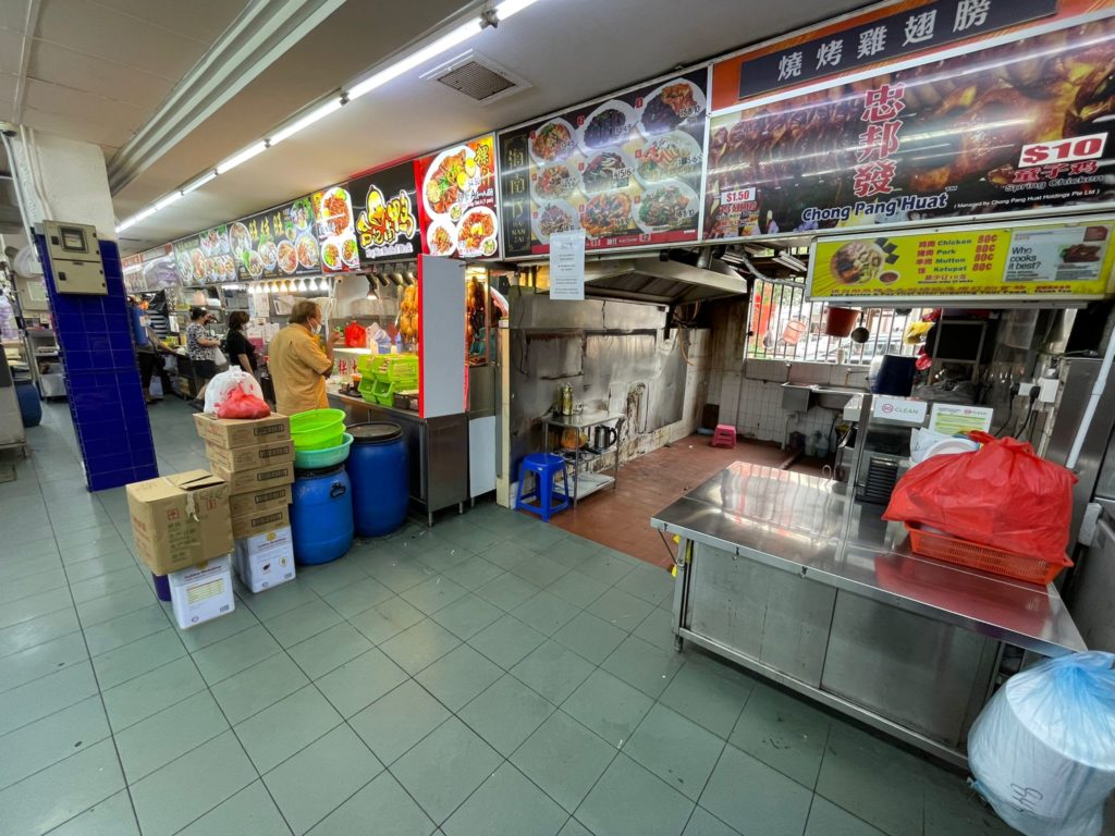 Yishun Kopitiam Vendors Allegedly Left Due To High Rent, Remaining