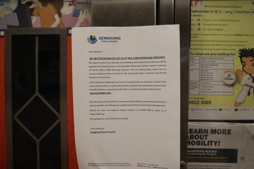 Crisp Town Council Files Report Over Boys Accessing Hdb Lift Shaft View for Mobile Crisp Town Council Files Report Over Boys Accessing Hdb Lift Shaft View for Mobile