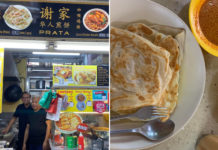 Jurong East Prata Stall Run By Father-And-Son Duo Sells Breakfast Dish With 'Chinese Curry'