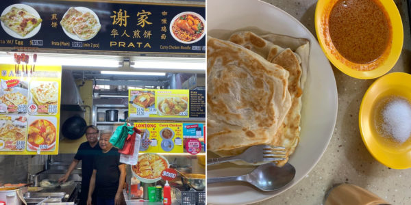 Jurong East Prata Stall Run By Father-And-Son Duo Sells Breakfast Dish With 'Chinese Curry'