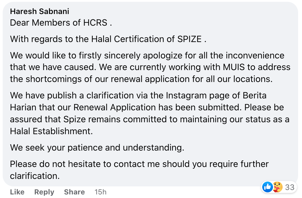 spize halal certification