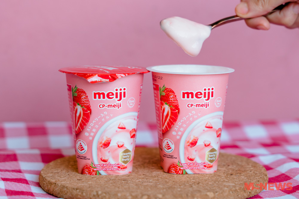 Meiji Yoghurt