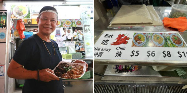 Deaf Hawker Sells Carrot Cake For 40 Years, Has Clever Menu System To Understand Customers