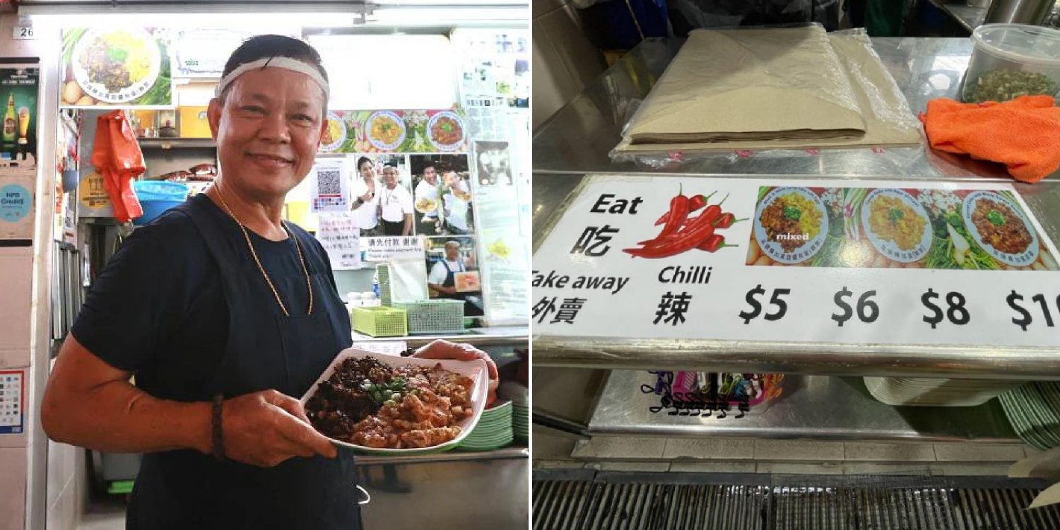 Deaf Hawker Sells Carrot Cake For 40 Years, Has Clever ‘Pointing’ Menu To Understand Customers