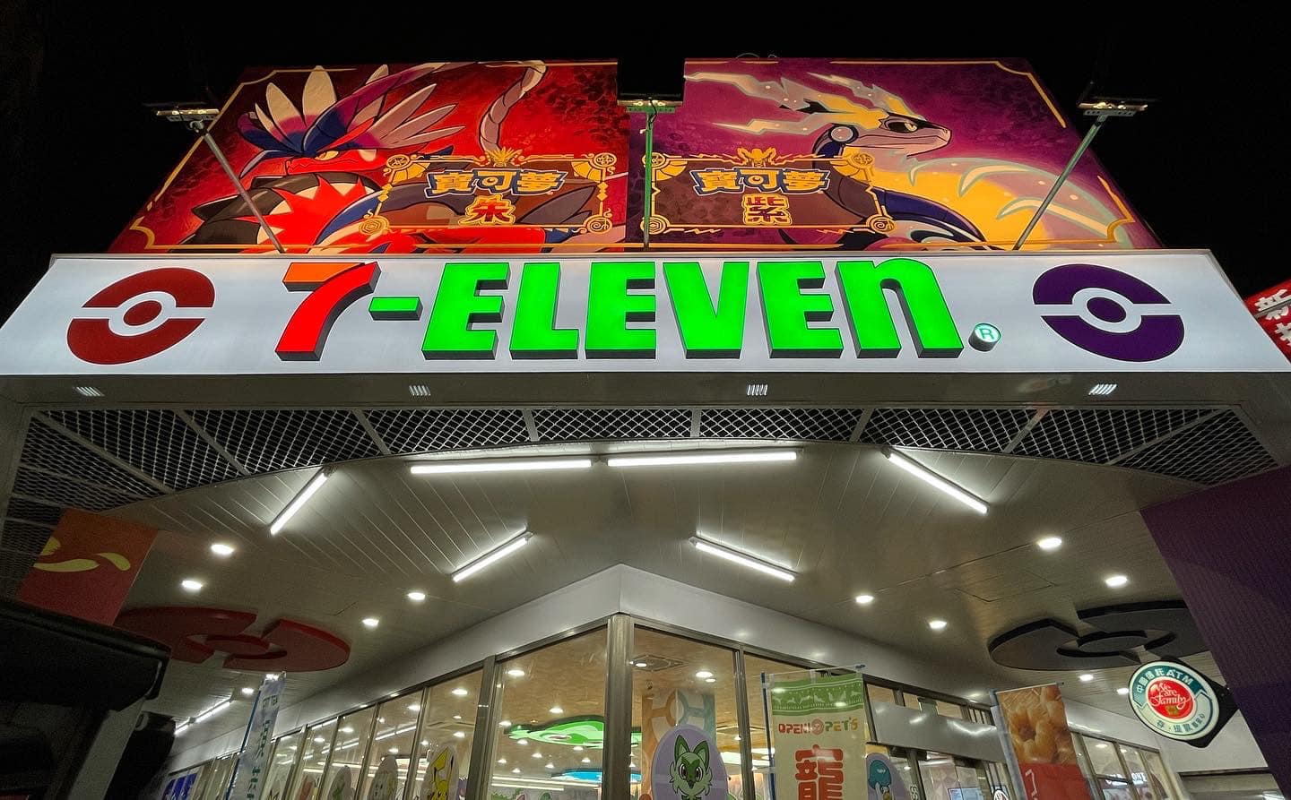 Get Your Pokemon-Themed Metal Straws at Your Nearest 7-Eleven Store 