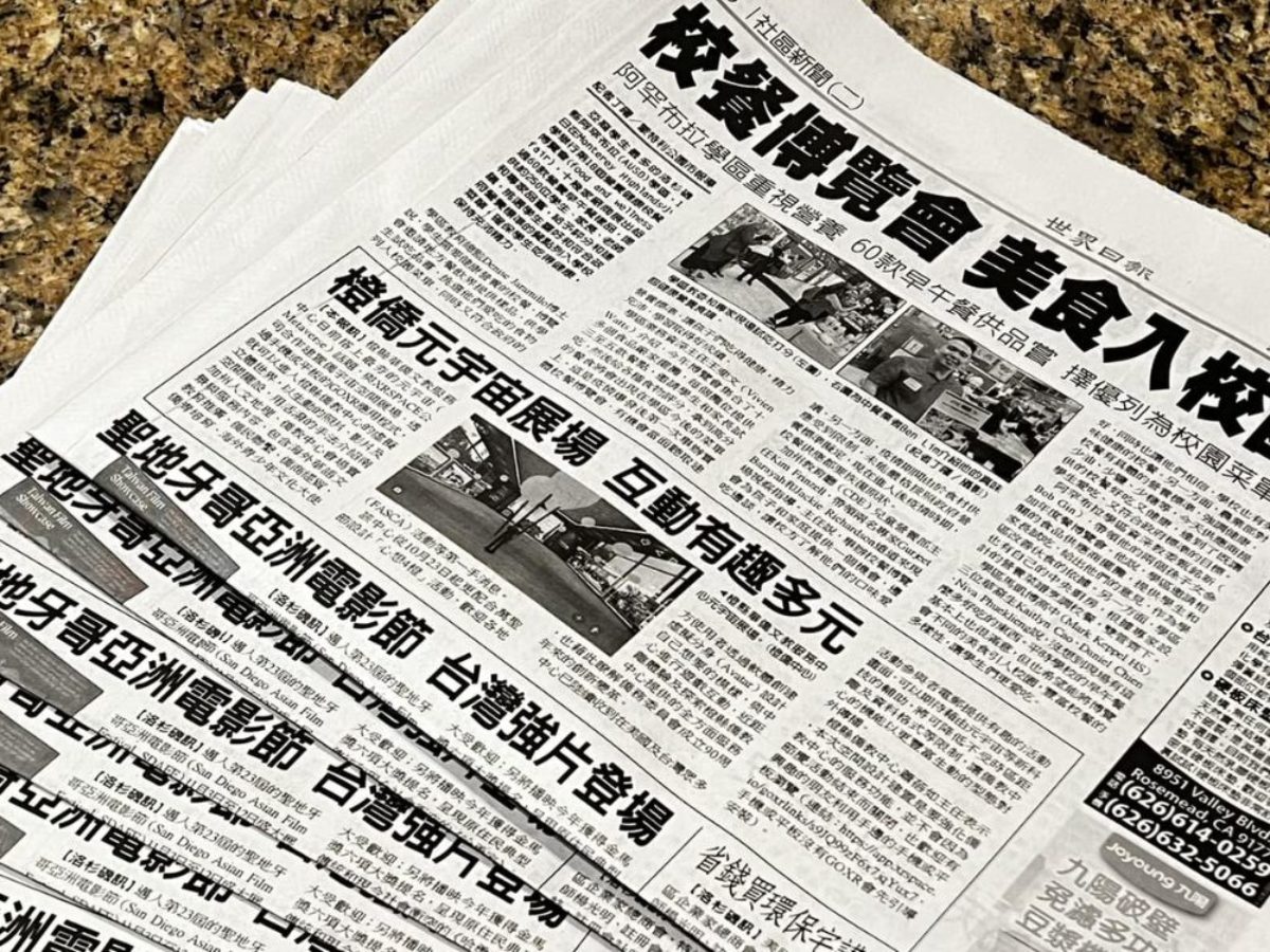 Man Buys 10 Newspaper Copies After Daughter S Event Makes The News Proves Asian Father S Love