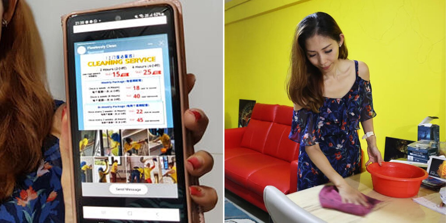 S'pore Woman Loses S$4,300 After Paying S$5 Deposit To Hire Cleaners, Reports Scam To Police