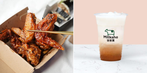 Qoo10 Has Jinjja Chicken & Milksha From S$1.99 In Nov, Camp Online For Daily F&B Deals