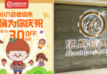 Haidilao City Square Offers PSLE Students Discount Based On Grades, Later Changes Promo