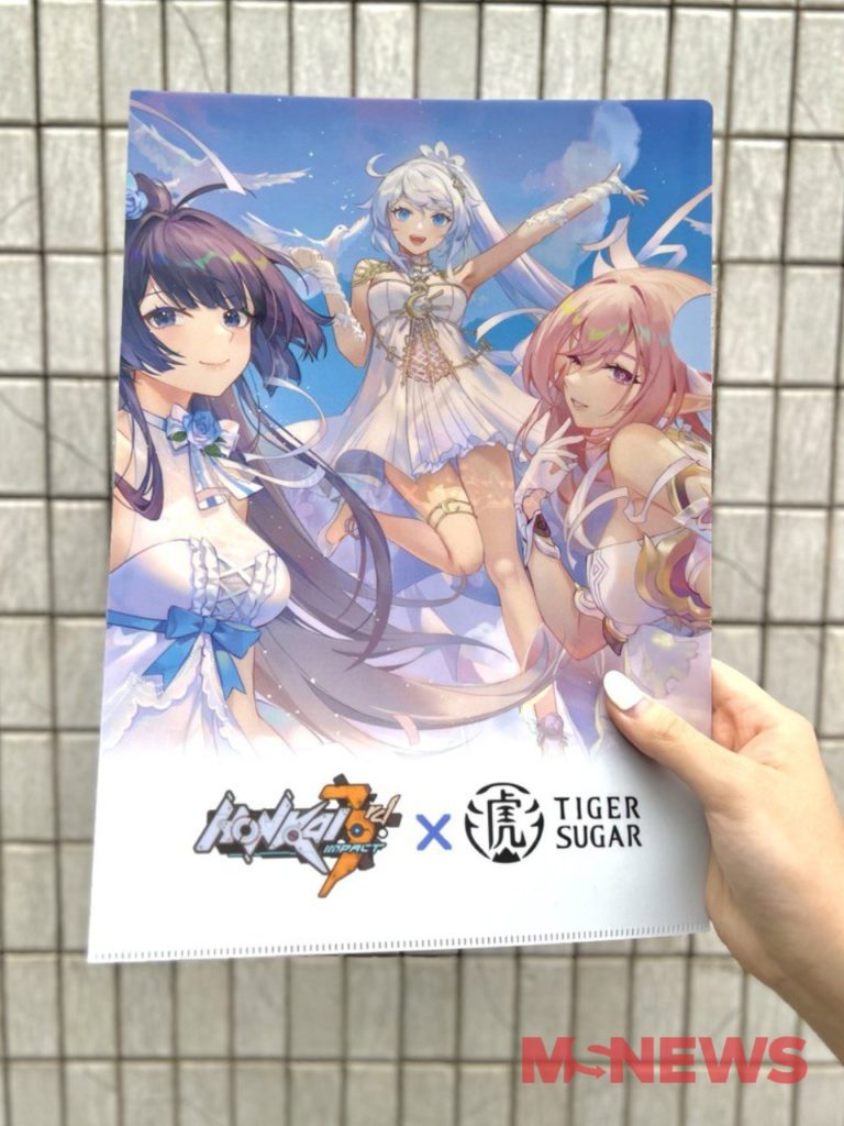 Tiger Sugar & Honkai Impact 3 Debuts New Strawberry Mochi Drink, Shops