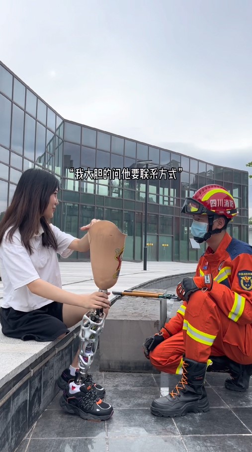 firefighter paraplegic love