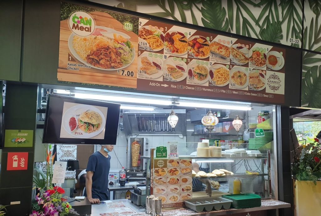 Bukit Canberra Hawker Centre Opens With 44 Stalls Offering Meal Options Under S3.50