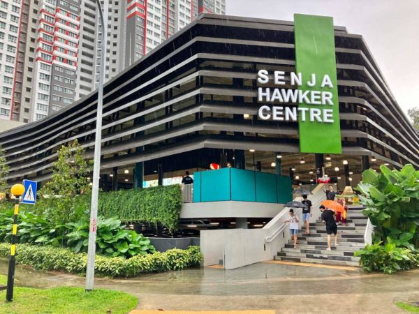 Bukit Panjang Hawker Centre Opens On 11 Dec, Main Dish Prices Kept As ...