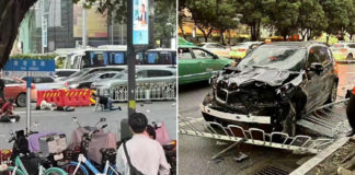 22-Year-Old Man Drives BMW Into Crowds In Guangzhou, 5 Dead & 13 Injured