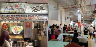Pig Trotter Rice Stall Opens At Old Airport Road, Owner Giving Away 2,000 Free Bowls