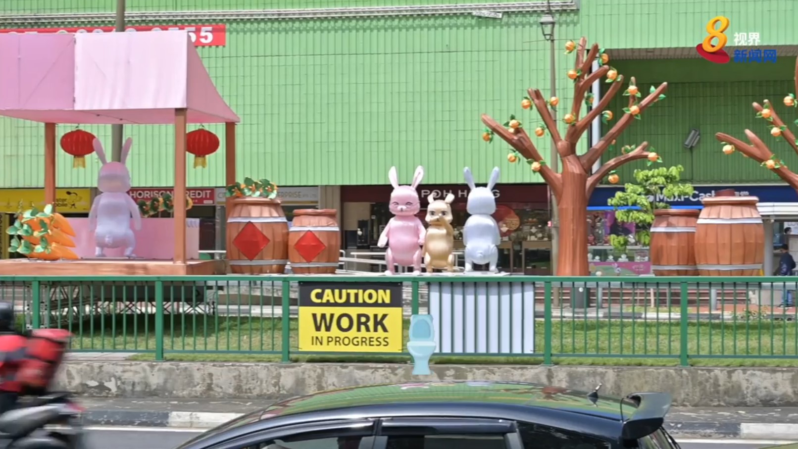 rabbit Chinatown CNY decorations